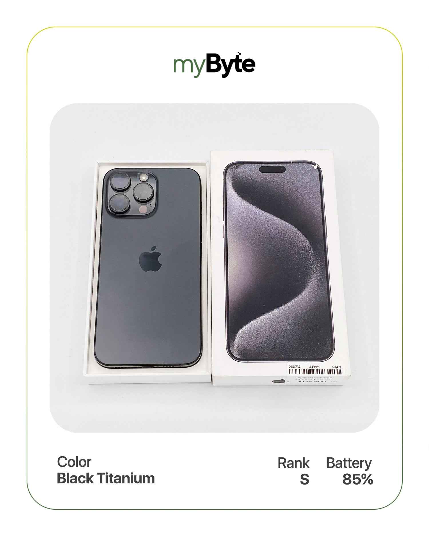 iPhone 15 Pro Max 5G 256GB (SIM Free)