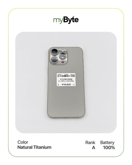 iPhone 15 Pro Max 5G 256GB (SIM Free) myByte International