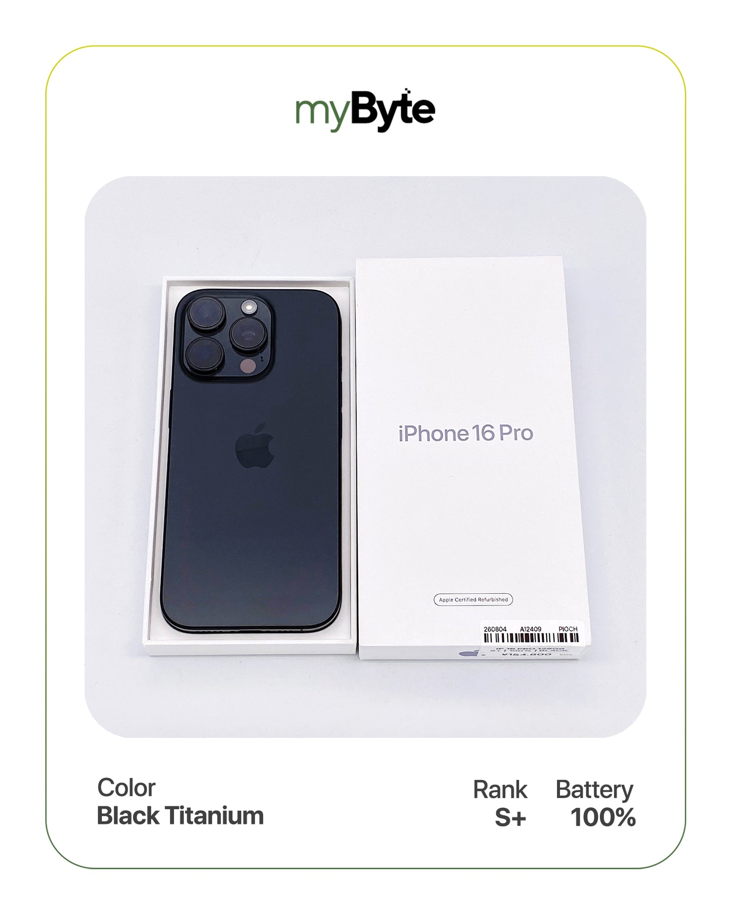 iPhone 16 Pro 5G 128GB (SIM Free)