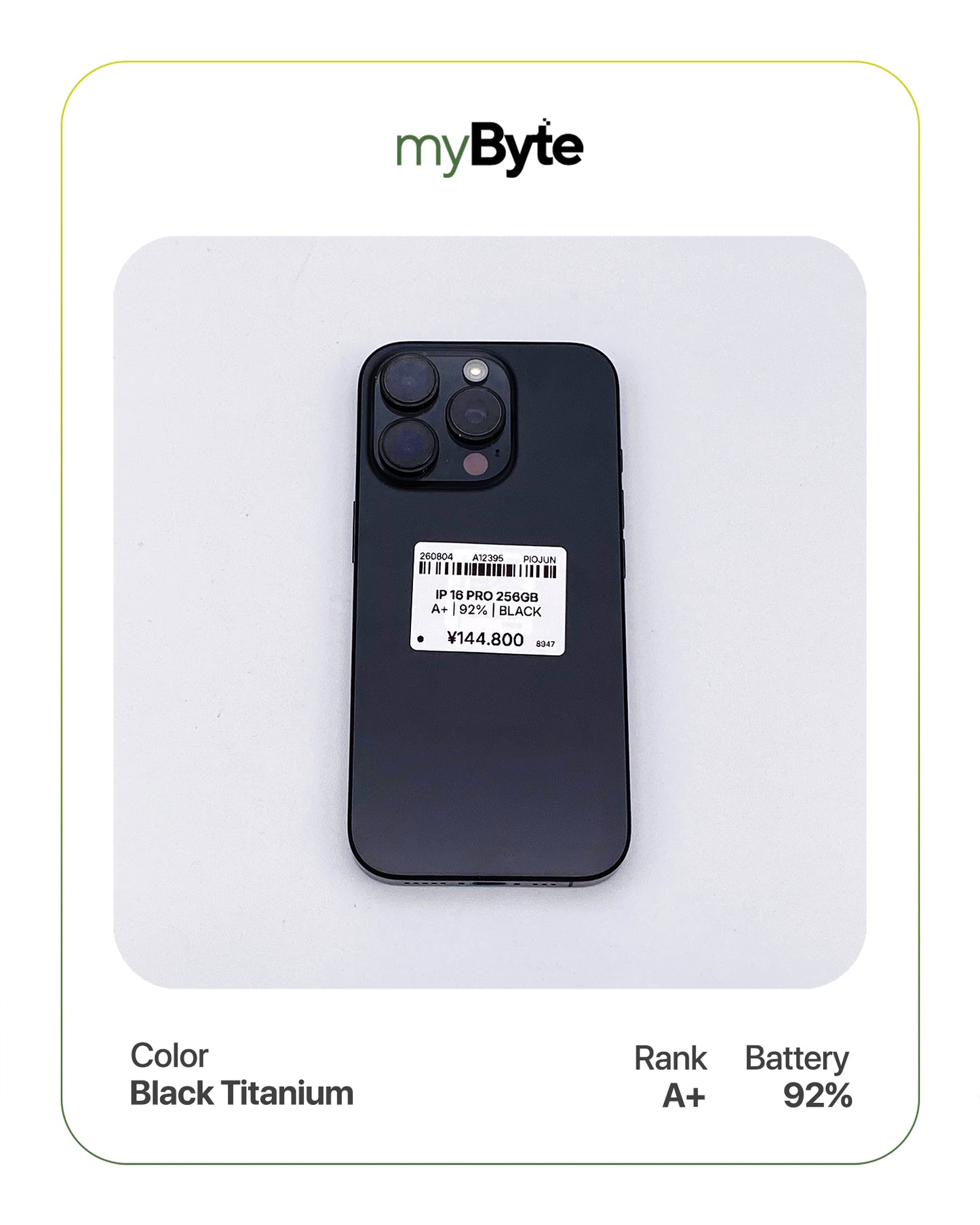 iPhone 16 Pro 5G 256GB (SIM Free)