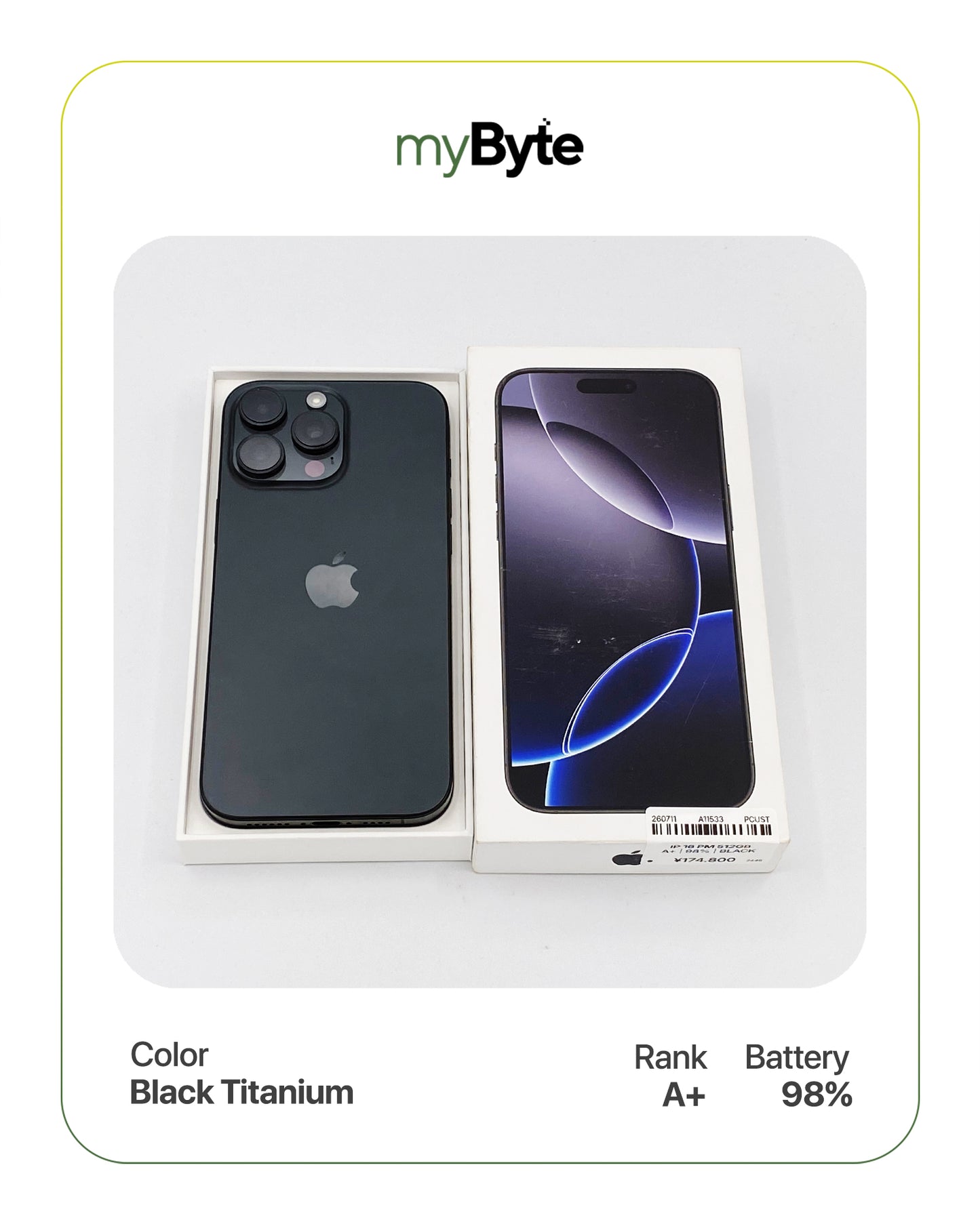 iPhone 16 Pro Max 5G 512GB (SIM Free)