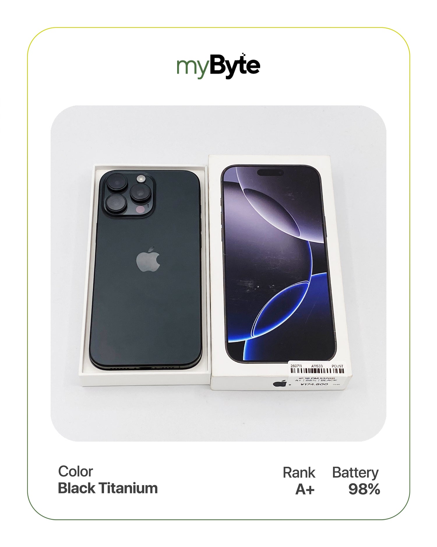 iPhone 16 Pro Max 5G 512GB (SIM Free)