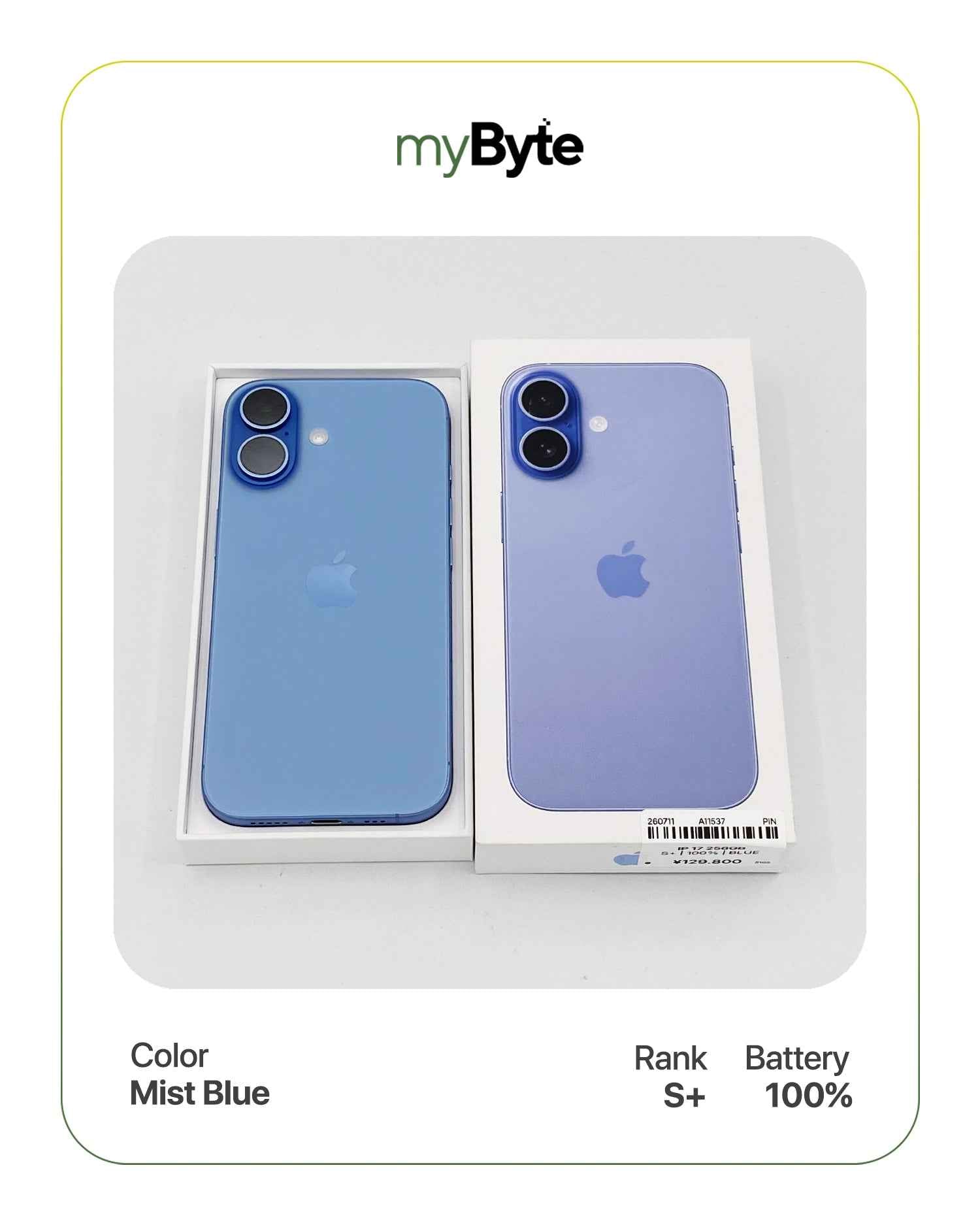 iPhone 17 5G 256GB eSIM (SIM Free) myByte International